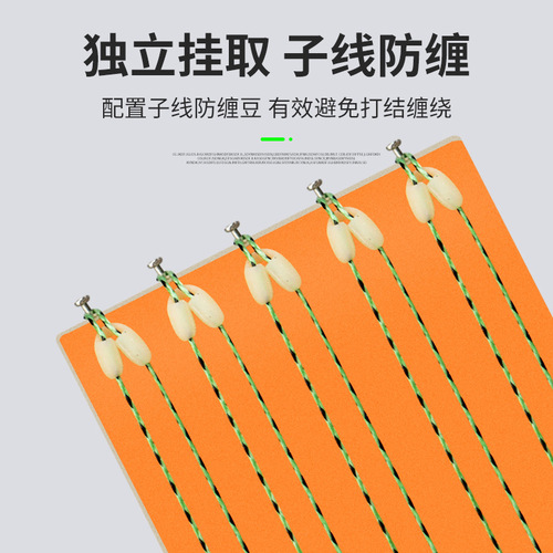 Hand pole silver carp and bighead carp fishing group spring hook big fish giant fluorescent yellow black Iseni thorn-proof finished double hook