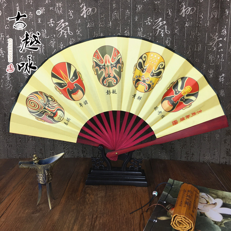 8 인치 파이오 페이셜 메이크업 1 #