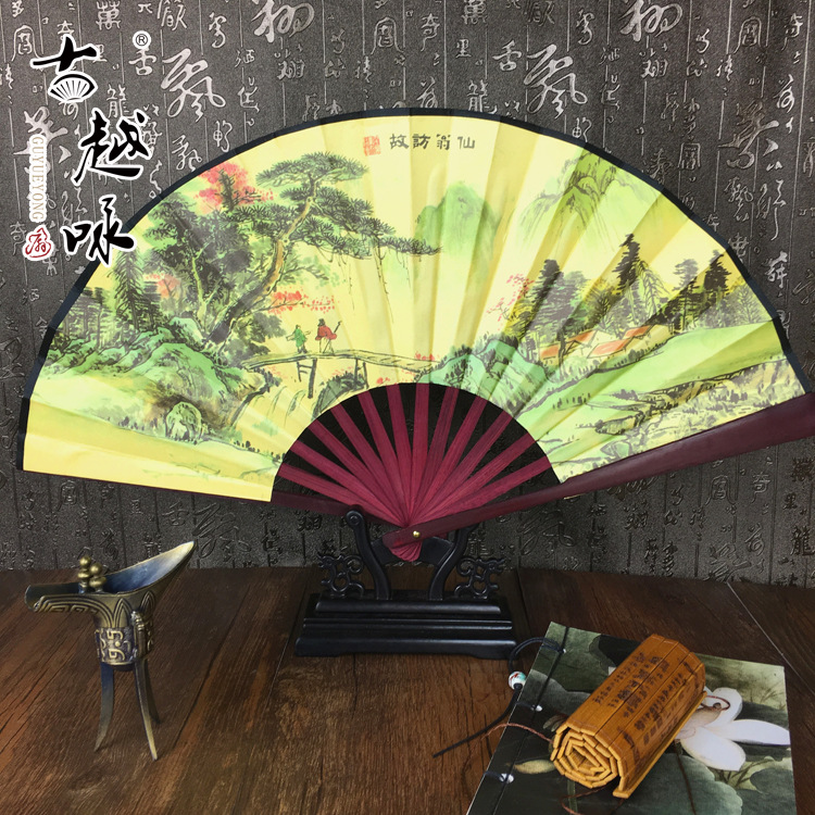 8 인치 Xianweng 방문 20 #