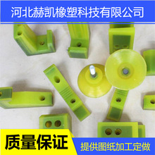 ۰܇֧ܷײK ۰ԜpK ߏ۰|Kĥ_