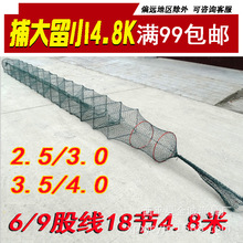 ������С���18��3���L4.8��12�T�нY�W�r�\ �з�W ���r�W���l