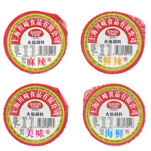 ���鹽��N���պ���r������������ζ���r��ζ99g/100g/��8�N��ζ