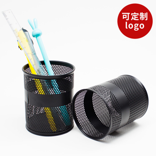 Multifunctional business iron mesh pen holder office desk stationery round metal pen holder pen holder logo