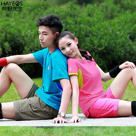 冲锋衣、裤;软壳衣裤;户外皮肤衣/防晒衣