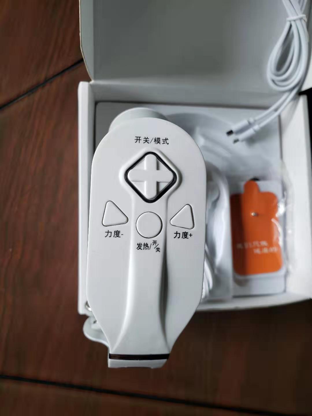 Модель с кнопками (китайская + внешний массажный патч для всего тела), пластиковая упаковка