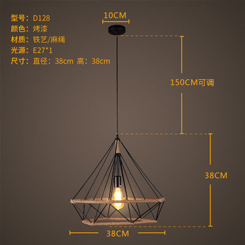 北欧现代简约餐厅吊灯创意三头loft灯具 复古餐厅钻石铁艺麻绳灯