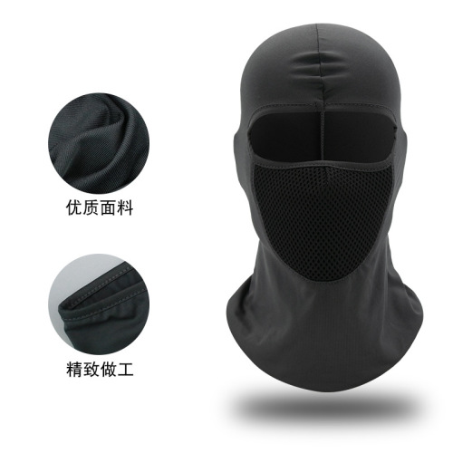 Ruidong Amazon Lycra hat hood windproof outdoor motorcycle riding hood mask riding face protection hood