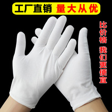 �S�����l��ɫ���׼��ޱ����������|�����Y�x��ͯ�����Ӻ��޲�