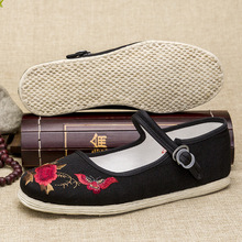 �ϱ����ֹ�ǧ�ӵ׽���ЬŮʽ���Ŀ�ĵ������Ь