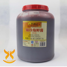 ���\ӛ �\�亣�r�u7kg*2Ͱ �����^�N������������Ź���