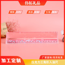 ���������������ͳߔ[���W���öYƷ����ɳ�����k���[��