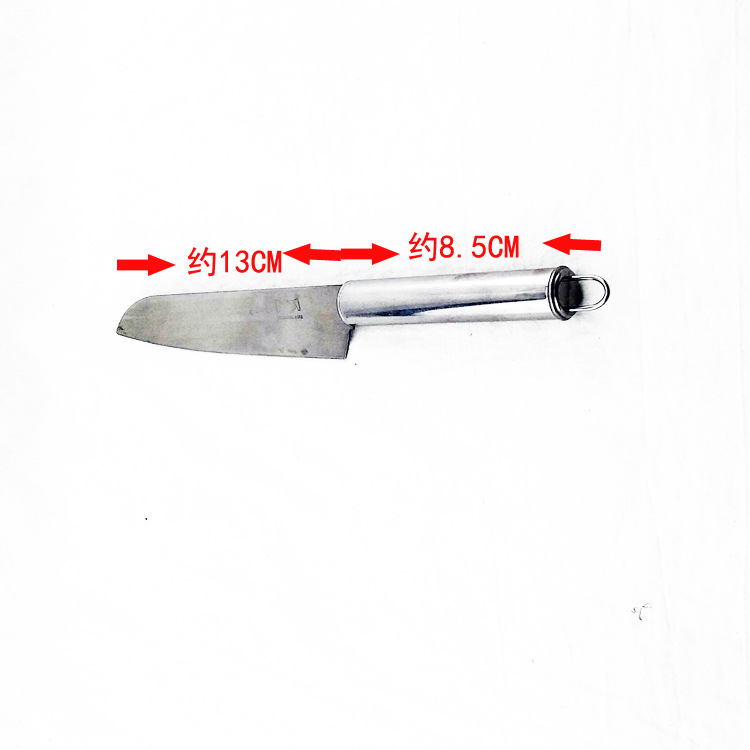 E1233 AC0033 cuchillo de fruta cuchillo de sandía Yiwu 2 yuanes dos yuanes tienda regalo de cocina regalo