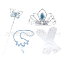 �ҹ������������ʹ�ħ�����������ļ��ױ�ѩ�澉2�ʹ����b