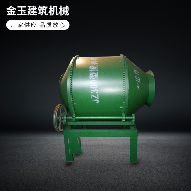 工厂批发八橡皮轮机械搅拌机双齿圈双轴承搅拌器小型