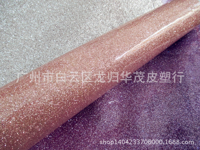 直销pvc满天星，光胶、，巴黎钻石、，珠光磨砂等薄膜 欢迎采购