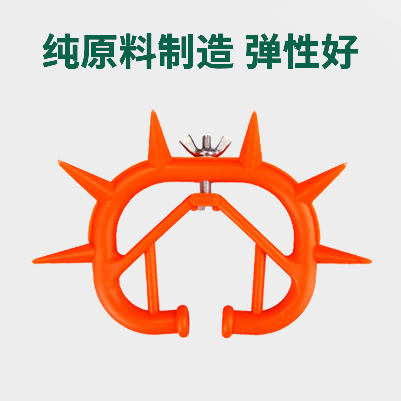 Espina de nariz de vaca dispositivo de destete de ternera anillo de nariz de vaca dispositivo tabú de leche de ternero engrosado dispositivo de anillo de leche de ternero de plástico reforzado