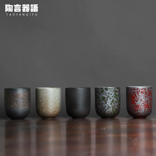 日式复古粗陶小口茶水杯窑变黑金银斑纹理手工陶艺功夫茶道品茗杯