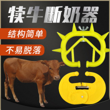 ţ�Ǵ̠�ţ������ţ�ǭhţ��ȦСţ�������Ӻ�ӹ�����Сţ������