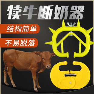 ţ�Ǵ̠�ţ������ţ�ǭhţ��ȦСţ�������Ӻ�ӹ�����Сţ������