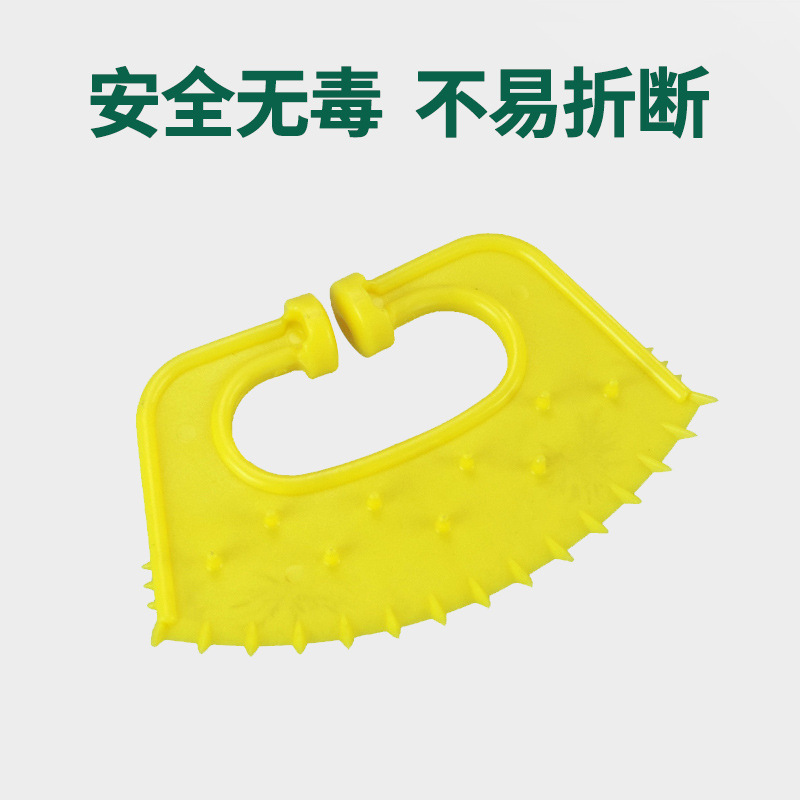 Espina de nariz de vaca dispositivo de destete de ternera anillo de nariz de vaca dispositivo tabú de leche de ternero engrosado dispositivo de anillo de leche de ternero de plástico reforzado