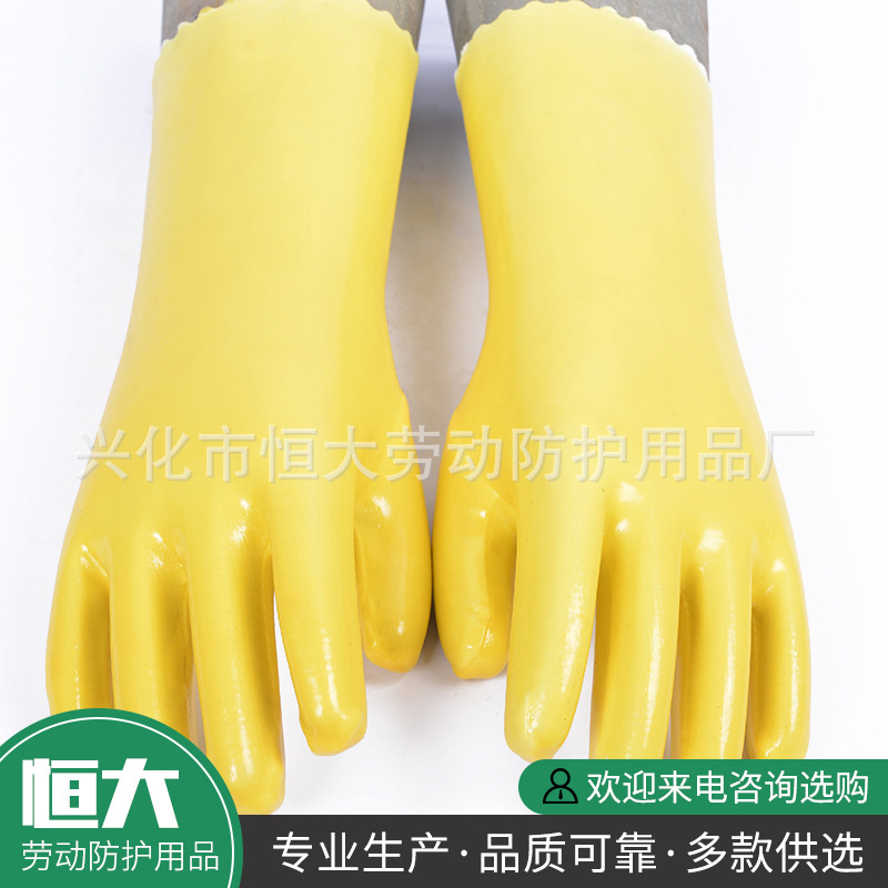 劳保作业浸塑手套 双蕾熟胶橡胶手套 多款耐酸碱 耐油手套