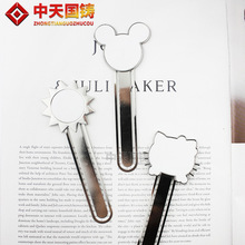 �S�~���Ӷ����U�ՈD���ߔ�����ĸ���L���T�fģ����ٕ������Ӷ���