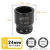 24mm
