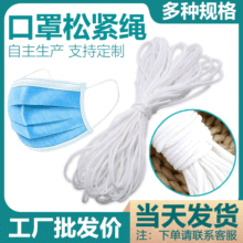 �S�ҬF؛���lһ���Կ����K��ɫ�����ɾo���K3mm-5mm���ĈA�ΰ��]