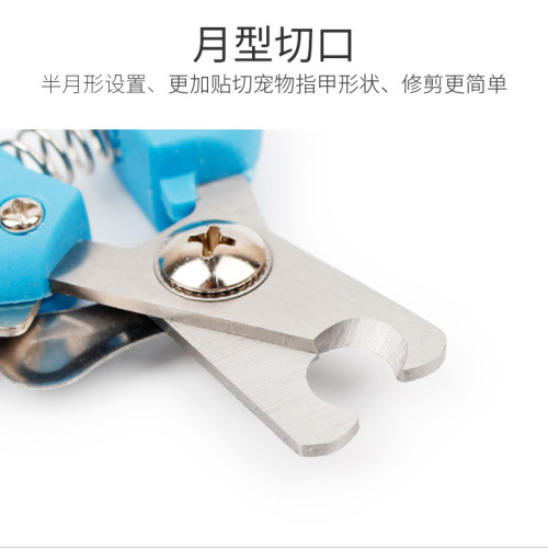 Pet hook nail clipper manufacturer wholesale pet file set dog and cat universal nail clipper pet supplies