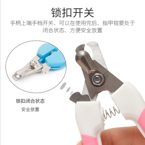 Pet hook nail clipper manufacturer wholesale pet file set dog and cat universal nail clipper pet supplies