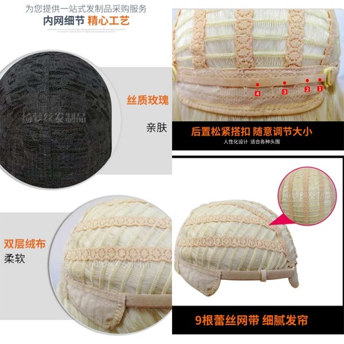 Factory direct sales foreign trade ladies short hair fluffy gradient off-white oblique bangs wig Rose Net one-piece drop shipping