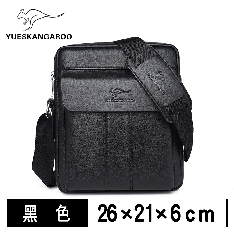 HA-085 스몰 사이즈 블랙