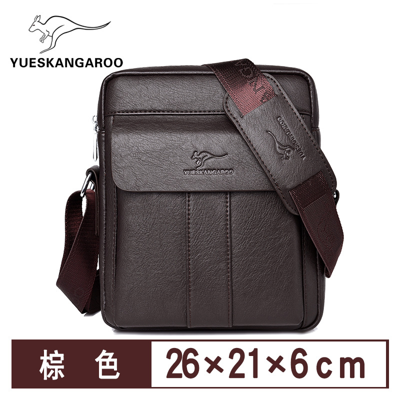 HA-085 스몰 사이즈 다크 브라운