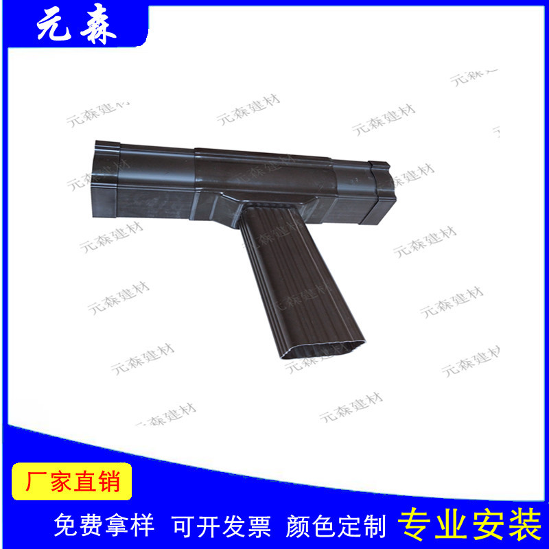 供应烟台成品天沟 岗亭屋檐接水槽 成品檐沟 厂房集水槽厂家发货