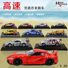 1:43���يW��A4STW10̖�S�������܇ģ�͎�չʾ�Ѓ�ͯ�Ͻ����