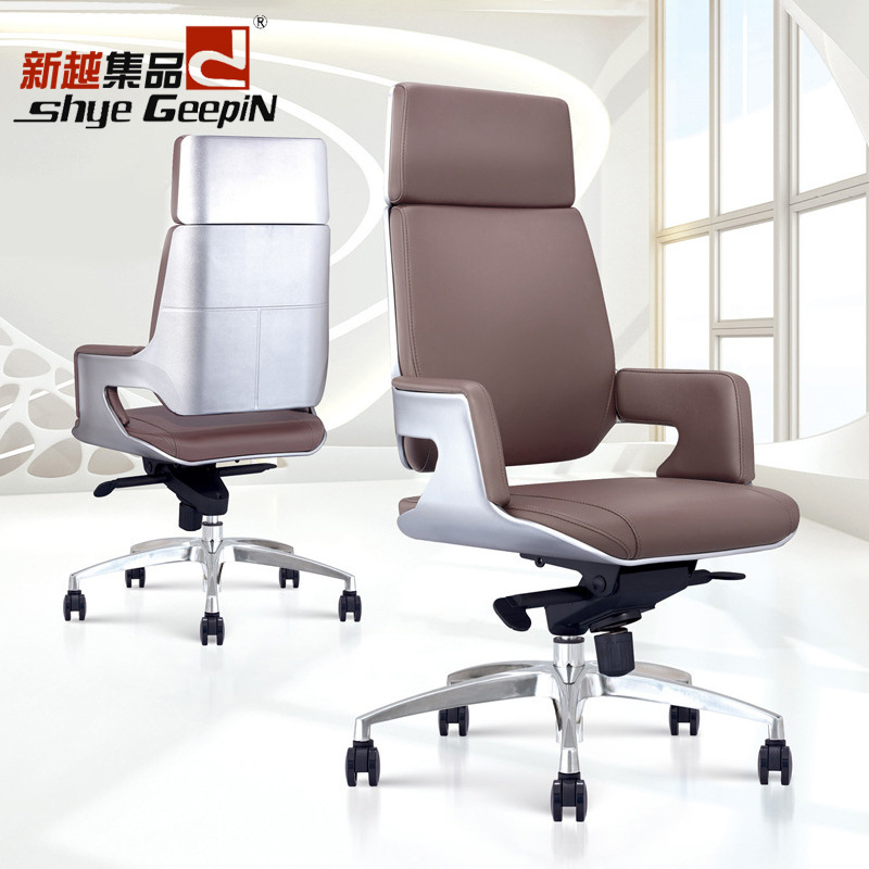 Office Chair Modern Fashion Painted High Strap Headrest Leather Boss Chair Star Hotel Book Chair Senior Chair Office Chair Modern Fashion Painted High Strap Headrest Leather Boss Chair Star Hotel Book Chair Senior Chair