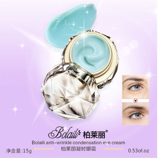�羳���r��˪15g�o�����o�������B���w�������y�۲��o�����l