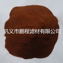 木质素磺酸钠工业级 防缩剂分散剂混凝土减水剂用木质素磺酸钠