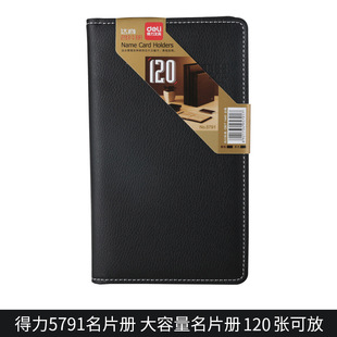 ����5791��Ƭ��Ƭ�Դ�������Ƭ�����̄պ��s��Ůʽ�����Ƭ�A