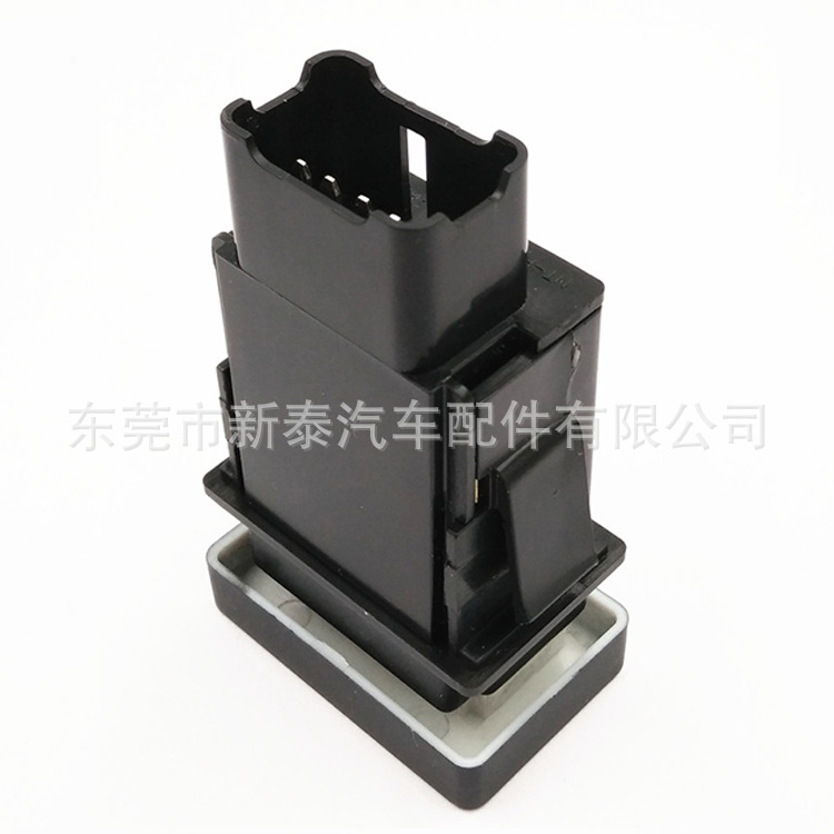 Interruptor de Luces Antiniebla Delanteras para Automóvil Compatible con Changan Suzuki Swift Alto 2009-2015 image 5