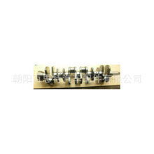 �m����ɣFE6 FE6T���S12200-Z5500 12200-Z5568 12200Z5602 Z5660