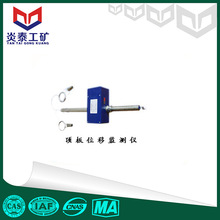 ���@플ӃxYHW-300픰��x��ָʾ�x�V��픰��x�Ӄx�x��������