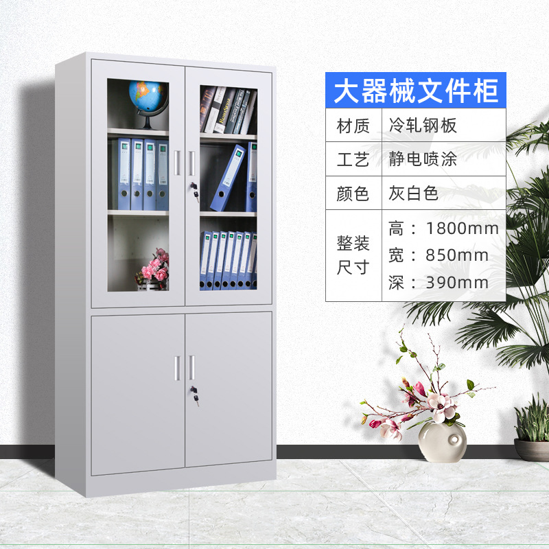 Gabinete de fichero grande del instrumento