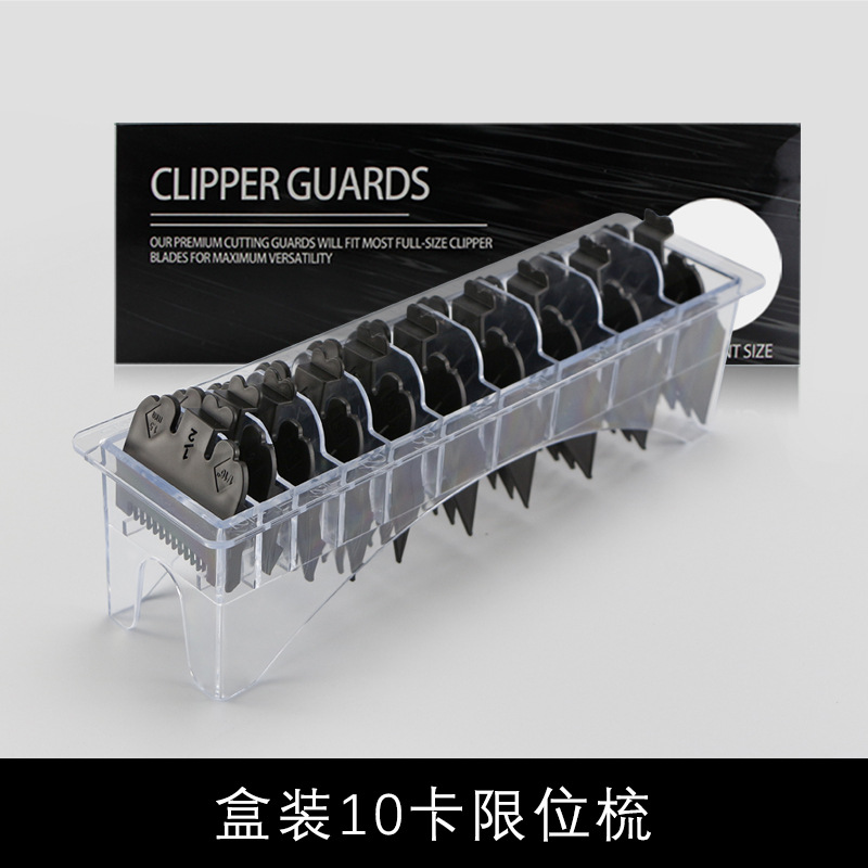 LUOTTS negro ordinario Clipper 10-piece set límite peine eléctrico Clipper pinza de pelo Clipper posicionamiento peine Clipper peine