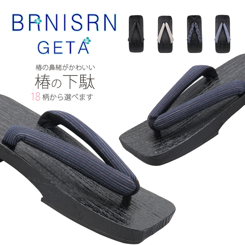 日式方舟平跟木屐男cos拖鞋夏季小纹花型和风日常均可穿搭青年款