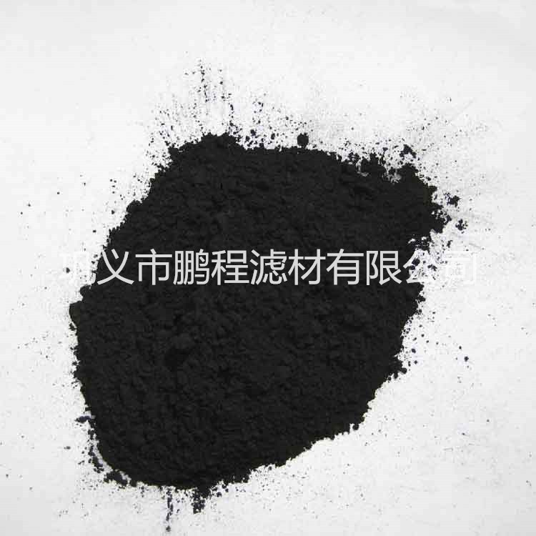 ɫ״֭̿ɫ״̿ᴿ̿ɫ