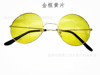 Retro metal marine sunglasses suitable for men and women, wholesale