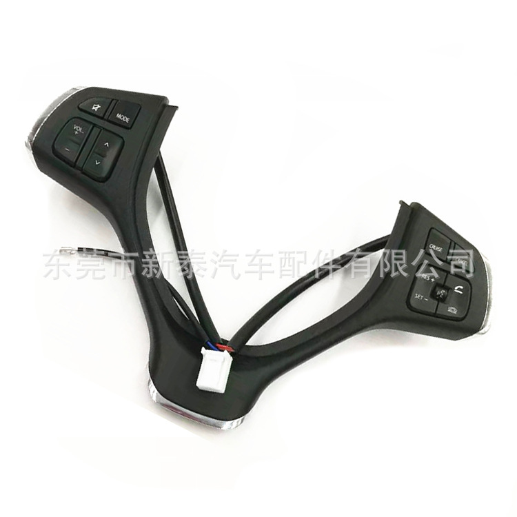 Aplicable a 15-18 Suzuki Qiyue Vitra Brezza Urban Cruiser interruptor del volante