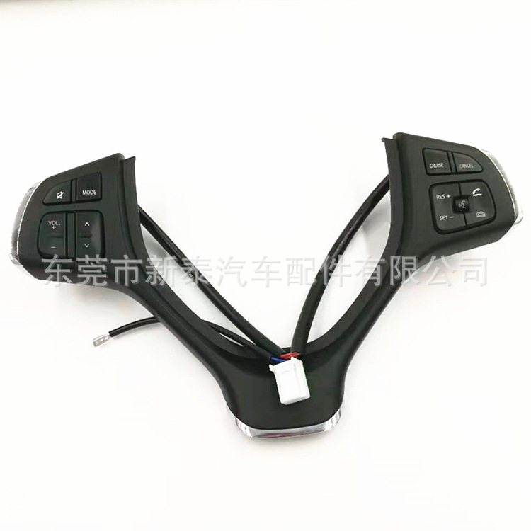 Aplicable a 15-18 Suzuki Qiyue Vitra Brezza Urban Cruiser interruptor del volante