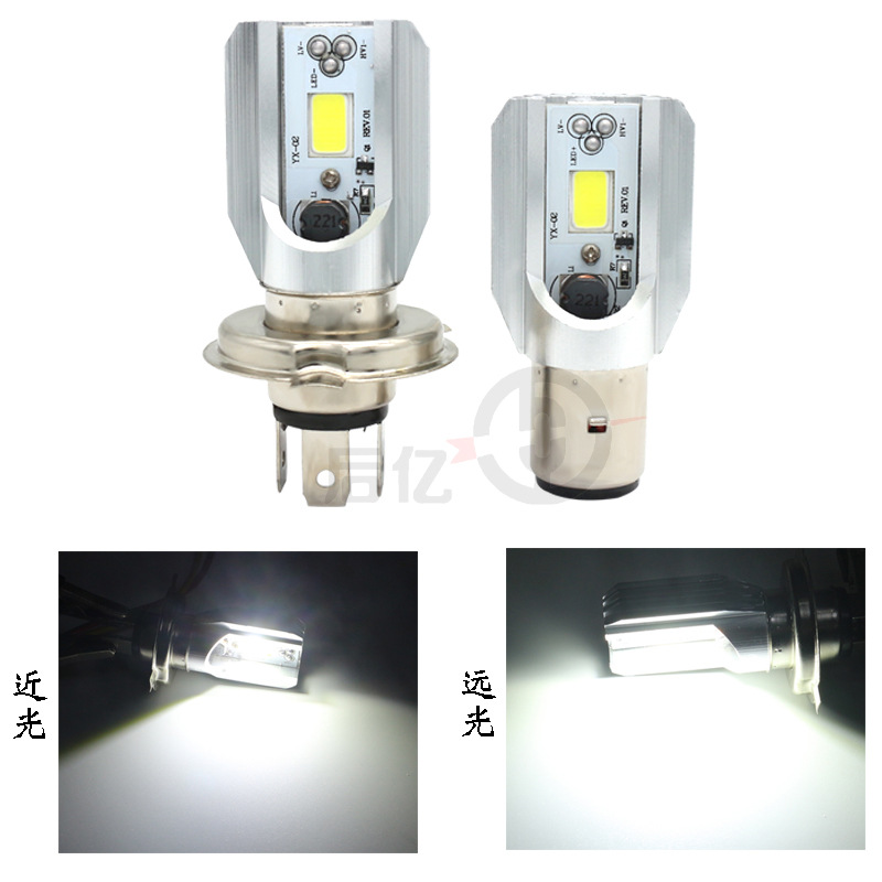 Motocicleta LED faro H4 tres garra lejos cerca de luz arco ventilador en forma H6 doble garra resaltar luz de un solo lado